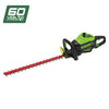 GreenWork Pro Brushless Hedge Trimmer 60V (2205807 skin)